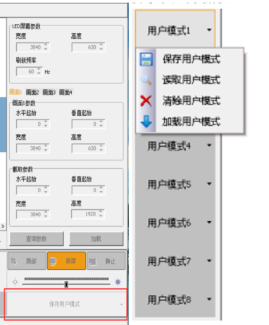 尊龙凯时-人生就是搏中国官方网站