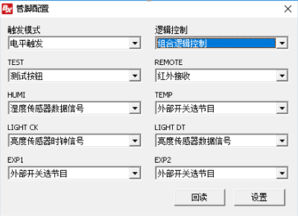 尊龙凯时-人生就是搏中国官方网站